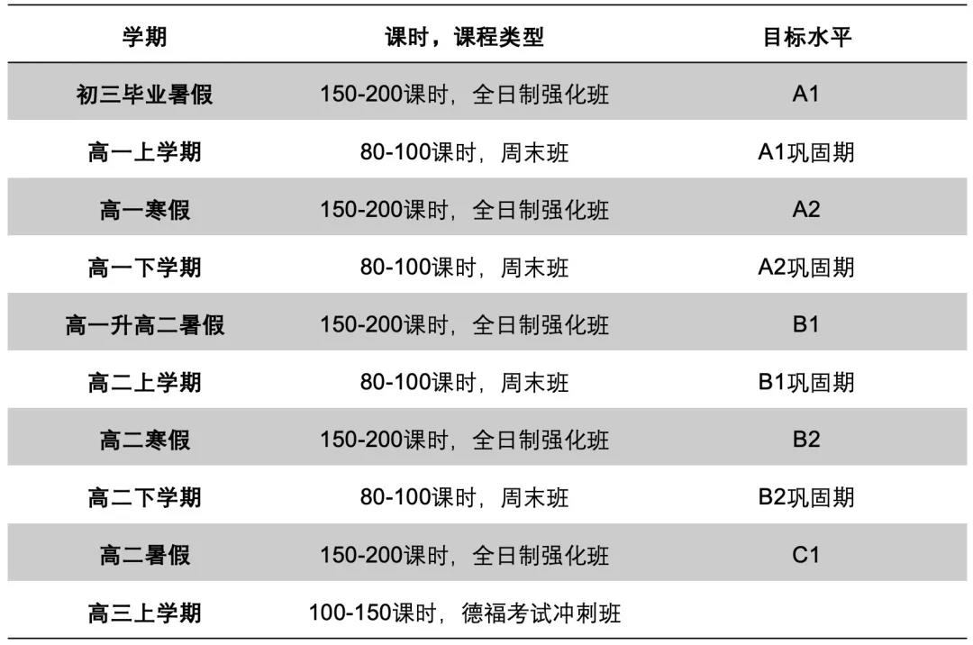 微信图片_20201210110345.jpg